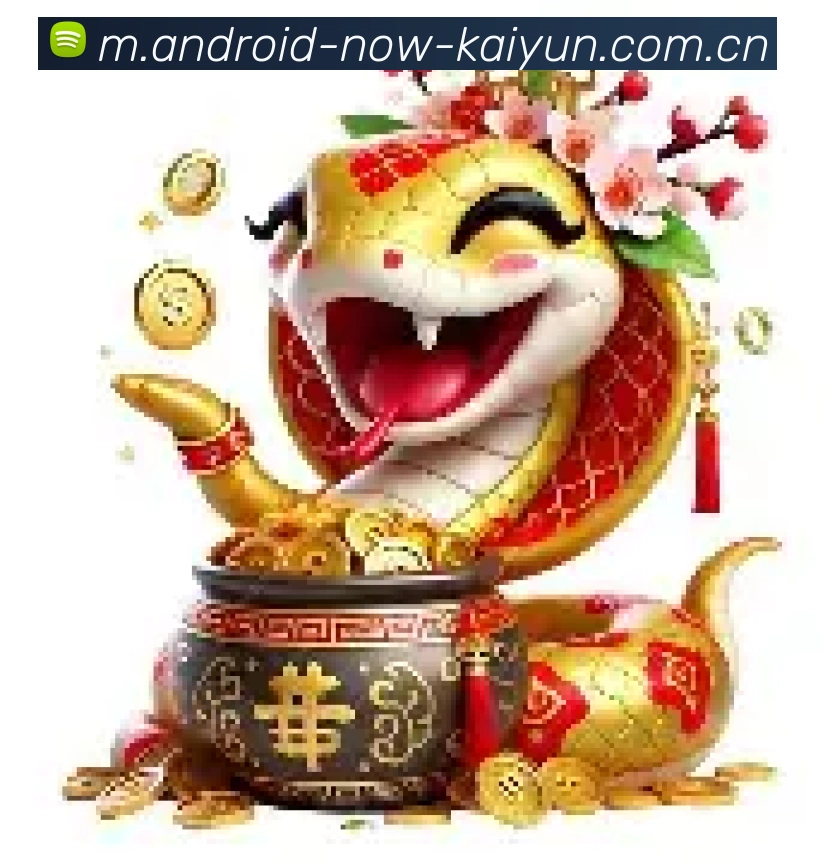 App界面预览